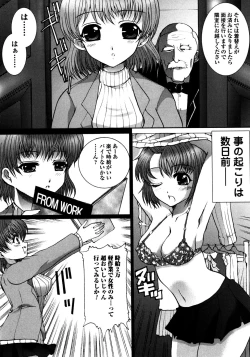 Page 44 of Made by Maid