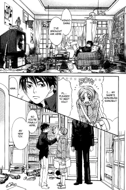 Page 8 of A Toy With Sadness ch 1