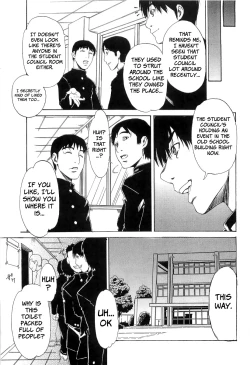 Page 126 of Choukyou Gakuen