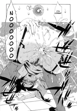 Page 14 of Choukyou Gakuen