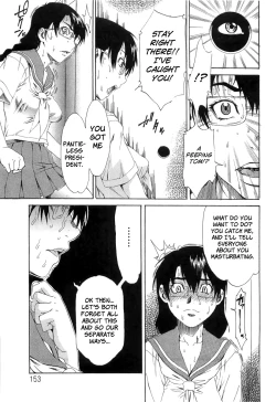 Page 154 of Choukyou Gakuen