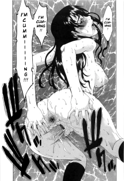 Page 166 of Choukyou Gakuen