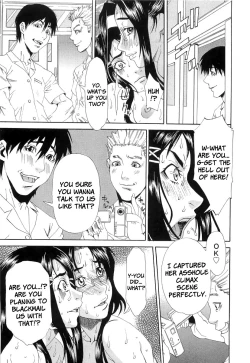 Page 26 of Choukyou Gakuen