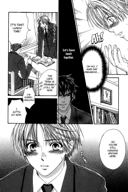 Page 14 of A Toy With Sadness ch 2