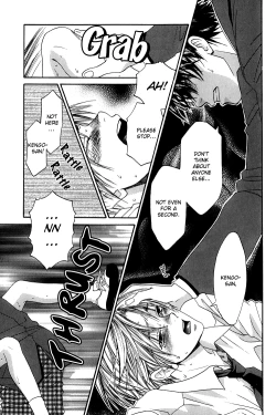 Page 23 of A Toy With Sadness ch 2