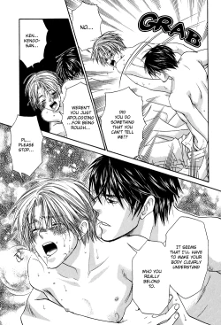 Page 11 of A Toy With Sadness ch 3