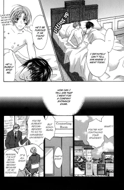 Page 14 of A Toy With Sadness ch 3