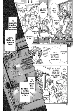 Page 34 of A Toy With Sadness ch 3