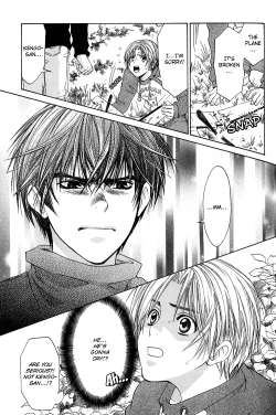 Page 5 of A Toy With Sadness ch 3