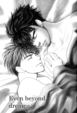 Page 1 of A Toy With Sadness ch 4