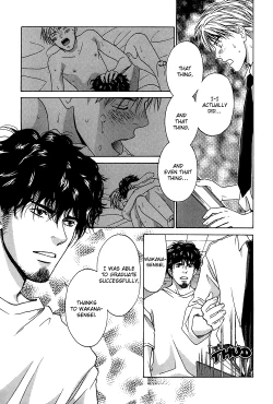 Page 21 of A Toy With Sadness ch 4