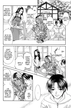 Page 18 of A Toy With Sadness ch 5