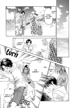 Page 23 of A Toy With Sadness ch 5