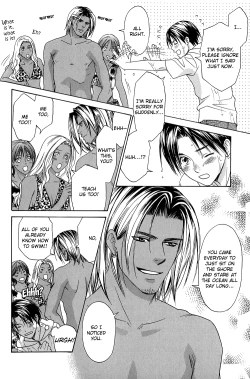 Page 8 of A Toy With Sadness ch 5