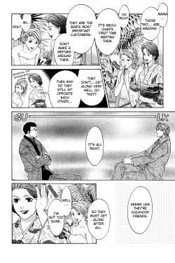 Page 10 of A Toy With Sadness ch 6