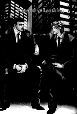 Page 1 of A Toy With Sadness ch 6