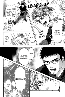 Page 20 of A Toy With Sadness ch 6