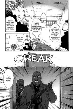 Page 21 of A Toy With Sadness ch 6