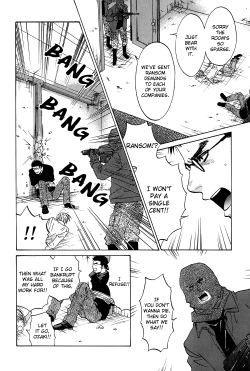 Page 22 of A Toy With Sadness ch 6