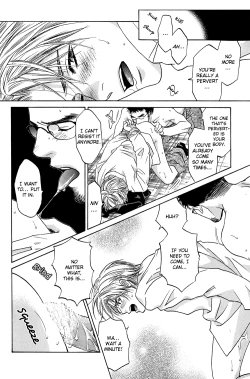 Page 34 of A Toy With Sadness ch 6