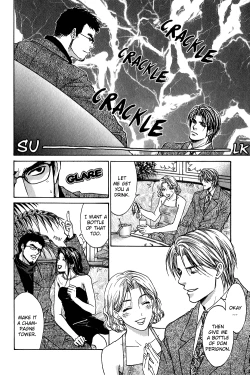 Page 8 of A Toy With Sadness ch 6