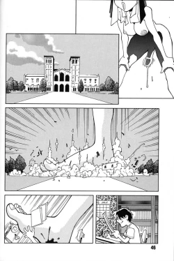 Page 45 of Chousen Ame Ver,7.0