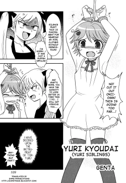 Page 1 of Yuri Kyoudai