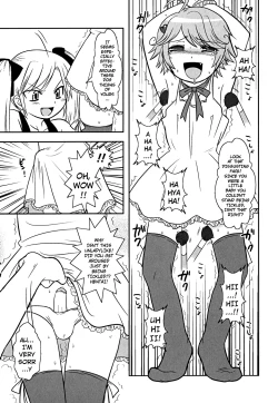 Page 3 of Yuri Kyoudai