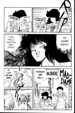 Page 150 of Ogenki Clinic Vol.2