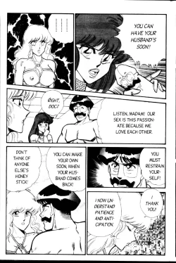 Page 193 of Ogenki Clinic Vol.2