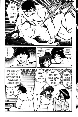 Page 45 of Ogenki Clinic Vol.2