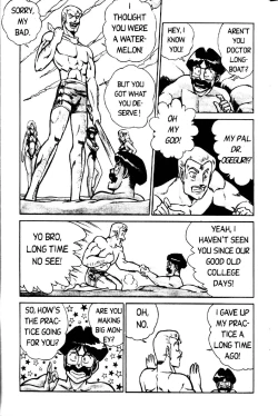 Page 61 of Ogenki Clinic Vol.2