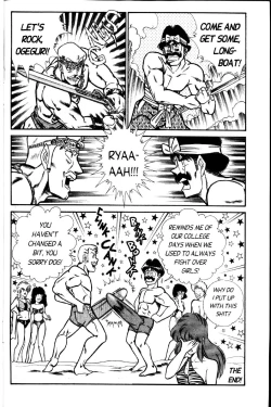 Page 68 of Ogenki Clinic Vol.2