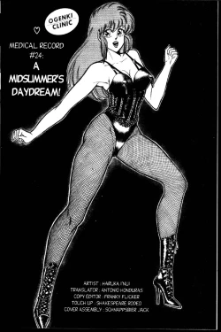 Page 70 of Ogenki Clinic Vol.2