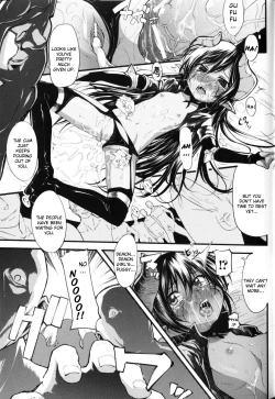 Page 184 of Slave Heroines Vol. 5