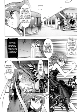 Page 28 of Slave Heroines Vol. 5