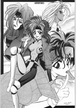 Page 46 of Tororoimo Vol. 20