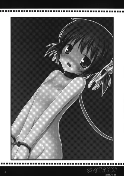 Page 3 of Neko Manma