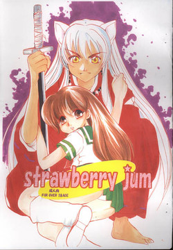Download Strawberry Jum