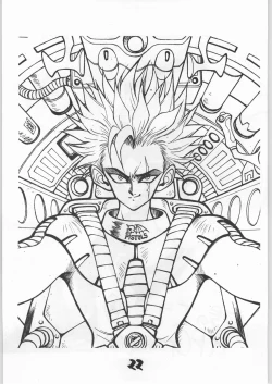 Page 21 of Tororoimo Vol. 15 - 10 Shuunen Kinengou