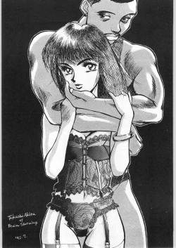 Page 46 of Tororoimo Vol. 15 - 10 Shuunen Kinengou