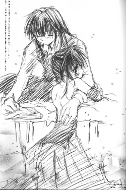 Page 20 of Strawberry Milk Chocolate