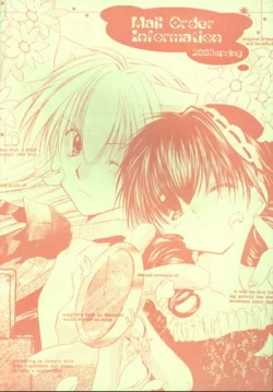 Page 23 of Strawberry Milk Chocolate