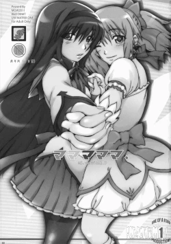 Page 2 of Mamamamama