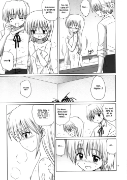 Page 10 of Pretty Baby