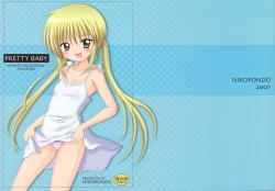 Page 1 of Pretty Baby