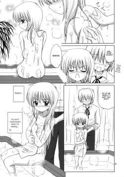 Page 8 of Pretty Baby