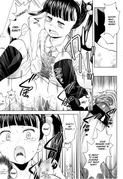 Page 17 of Tanoshii Neko Gokko