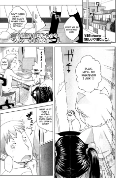 Page 1 of Tanoshii Neko Gokko