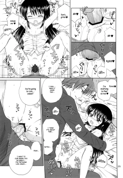 Page 24 of DG - Daddy’s Girl Vol. 2